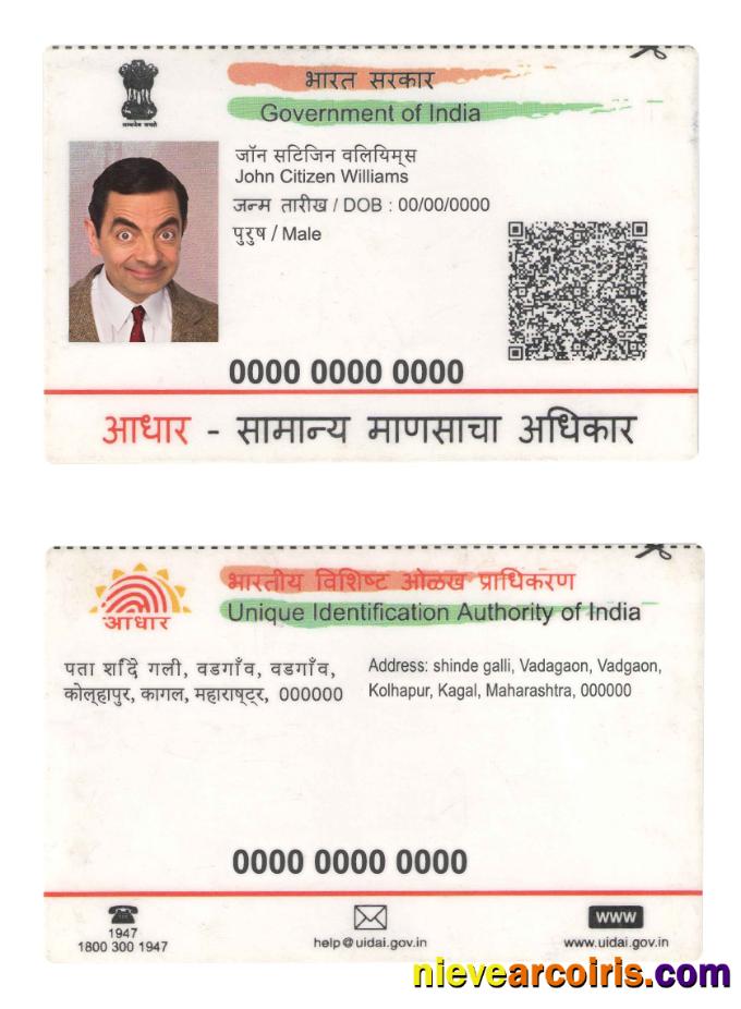 India ID